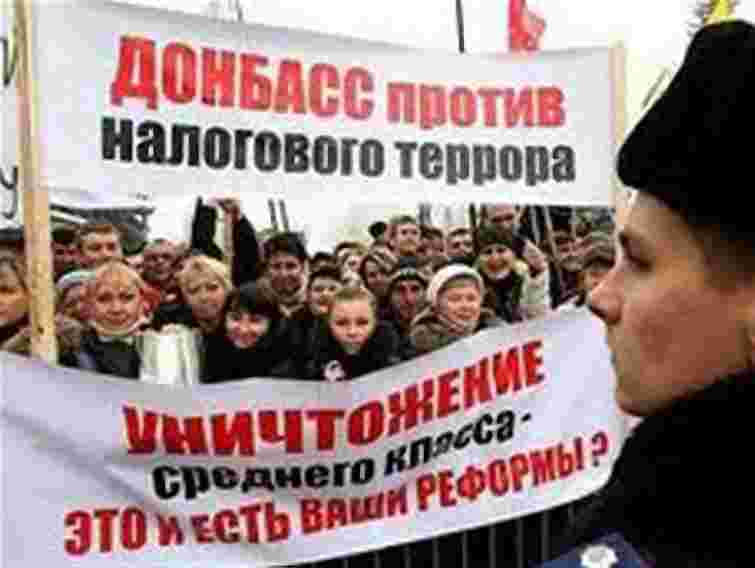 У березні в Україні протестний сплеск, якого не було з 2009 року, – дослідження