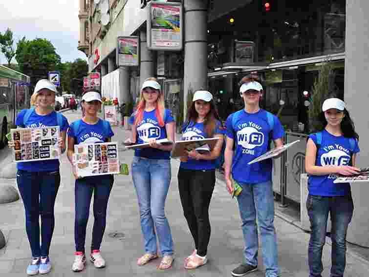 На вулицях Львова працюватимуть Wi-Fi-промоутери