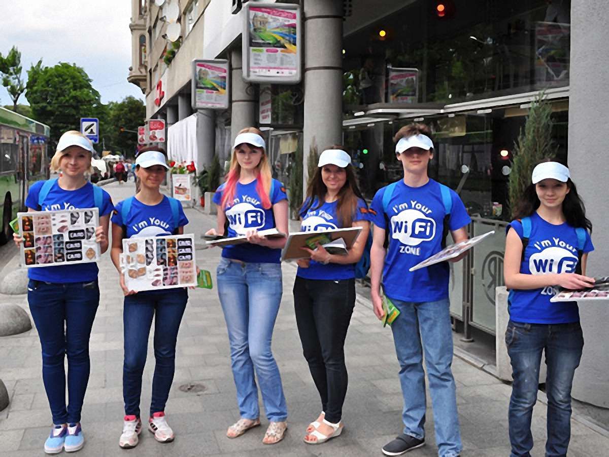 На вулицях Львова працюватимуть Wi-Fi-промоутери