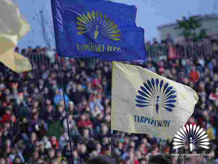 Таврійських ігор цьогоріч не буде