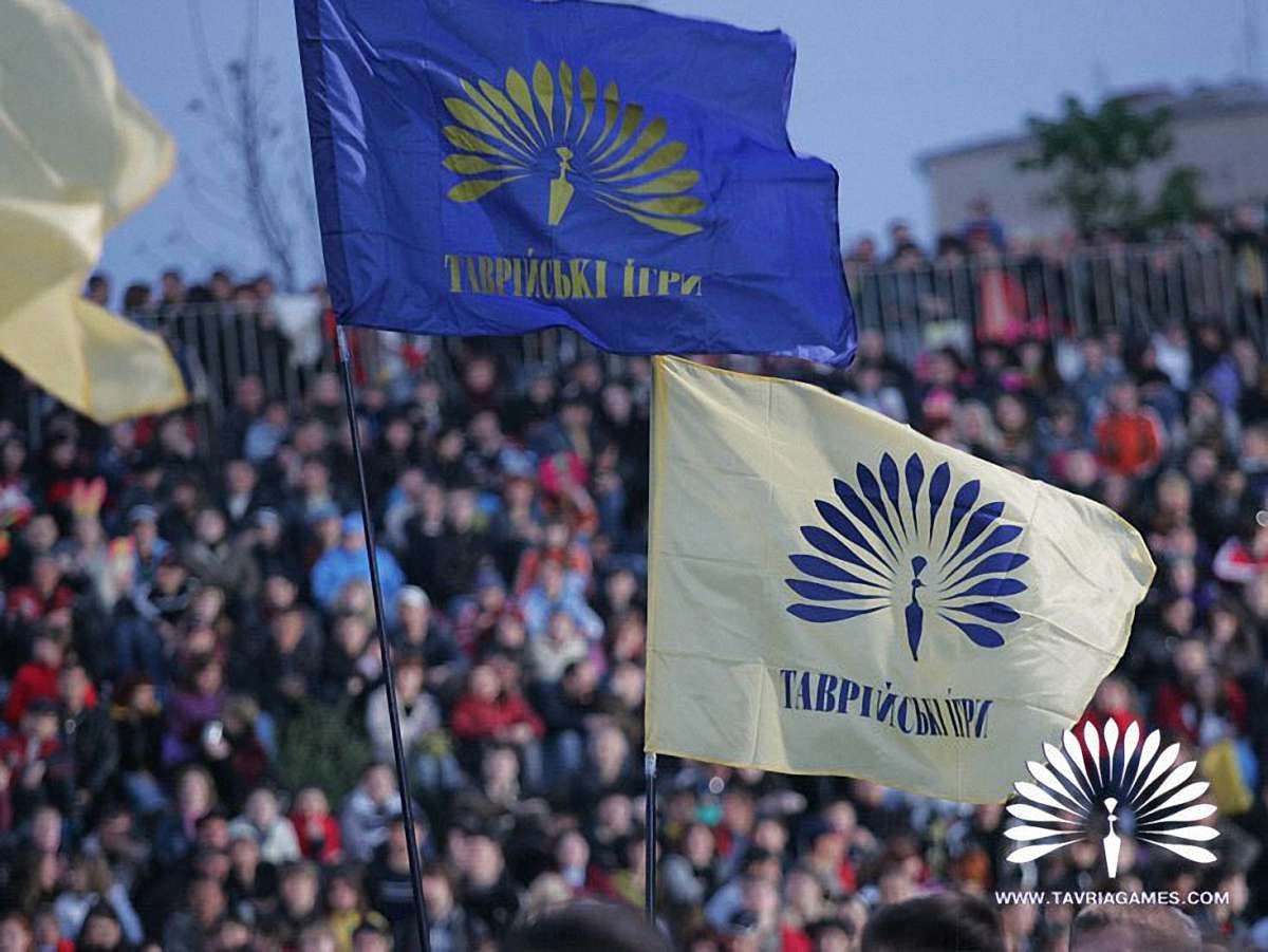 Таврійських ігор цьогоріч не буде
