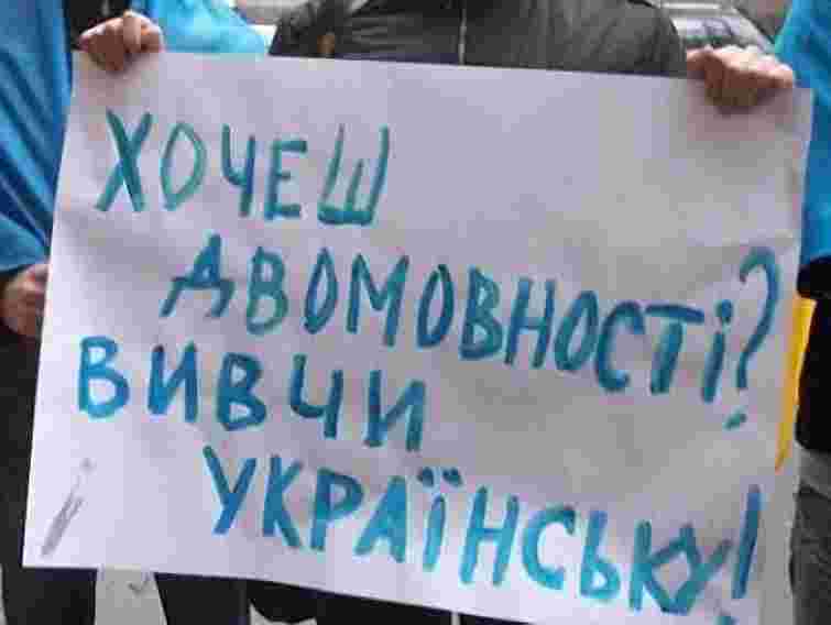 Мовний законопроект небезпечний і для російськомовних, – експерт