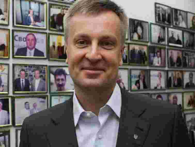Наливайченко: Не чекайте від мене бруду щодо Ющенка