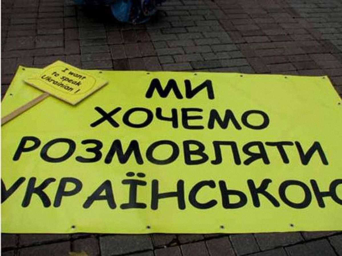 КОД вирушить до Києва 20 автобусами із захисниками мови