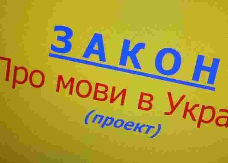 Без мовного закону ПР нічого "ловити" на виборах, – експерт