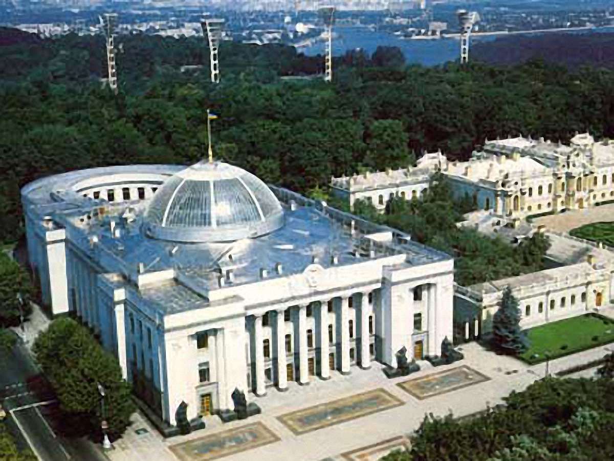 Пряма трансляція мітингу під Верховною Радою в Києві