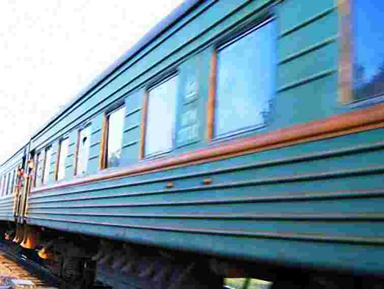 У потязі Москва-Львів пограбували росіянку