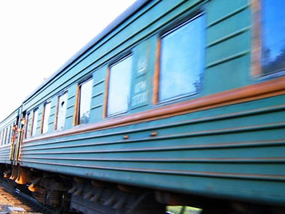 У потязі Москва-Львів пограбували росіянку