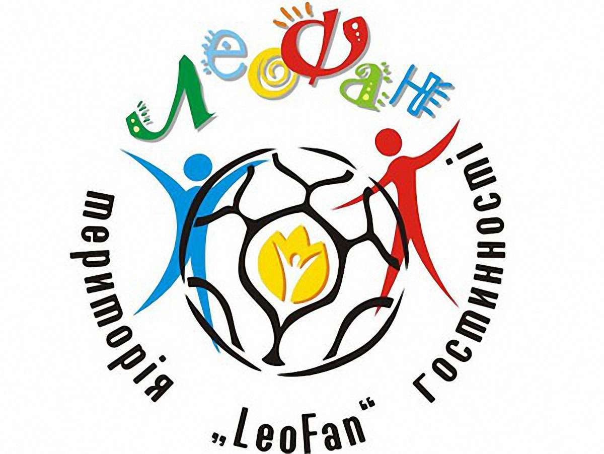 У Львові буде єдина крита фан-зона в Європі