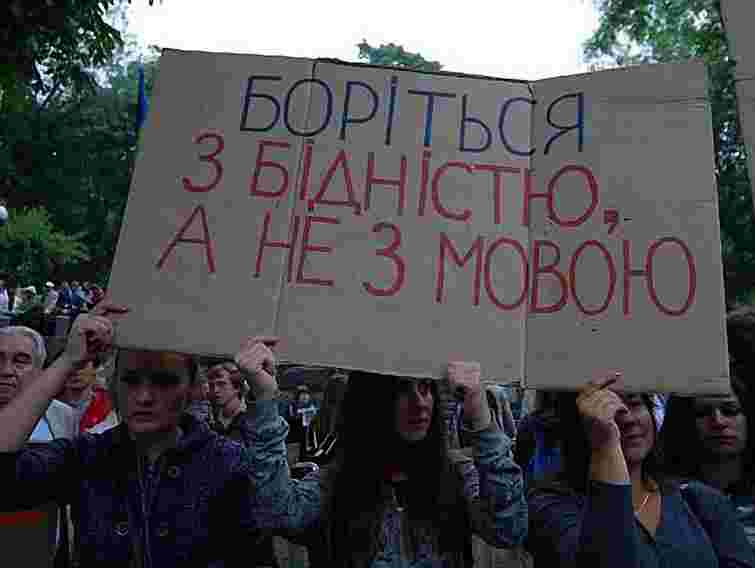 Три депутати відкликають свої голоси за мовний законопроект