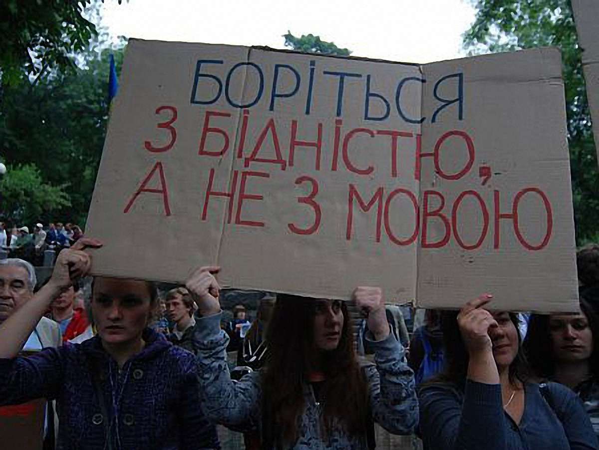 Три депутати відкликають свої голоси за мовний законопроект