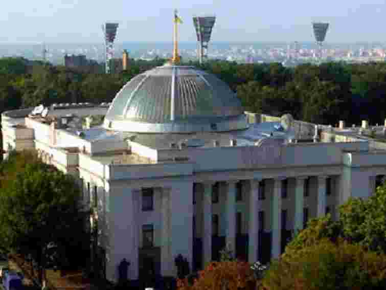 У парламенті прорвало каналізацію