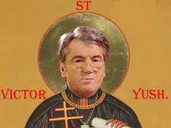 Облом Ясноокого Підпаска, або Історична роль Віктора Ющенка