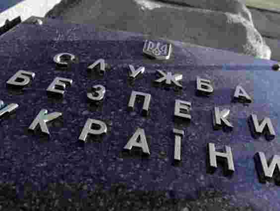 Щодо посадовців «Львіввугілля» порушено справу за фінансове шахрайство  