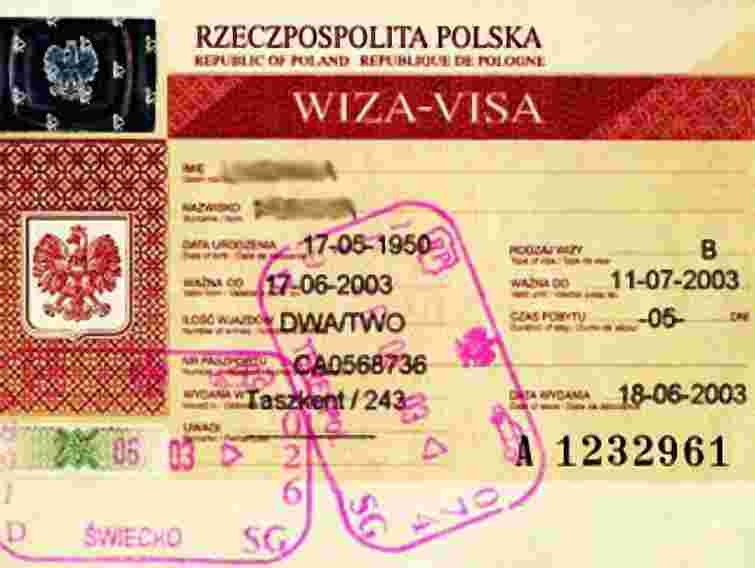 Україна і Польща скасували оплату за видачу національних віз