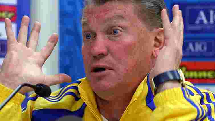 Збірна України в рейтингу ФІФА опустилася на 52 місце