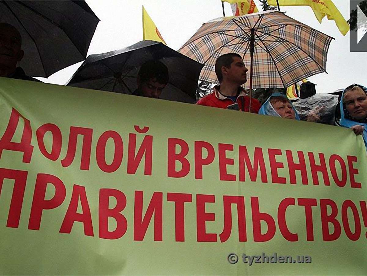 Чорнобильці знову пікетують Верховну Раду