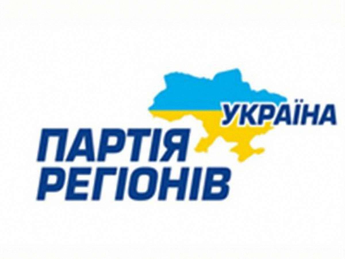 Голова одного з осередків ПР Франківська здав квиток через мову