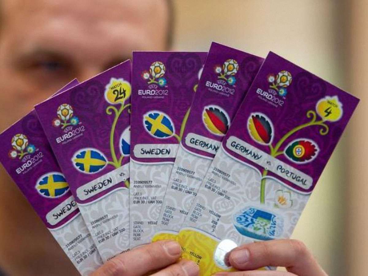 Переможці лотереї отримали 8 квитків на Євро-2012 у Львові
