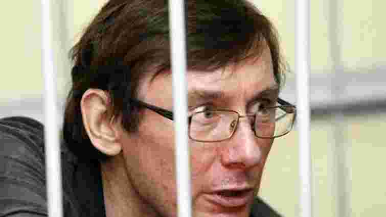 Суд по Луценку перенесли на 13 червня