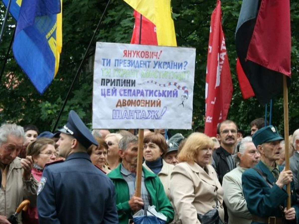 Російськомовних українців закликали виступити проти закону про мову