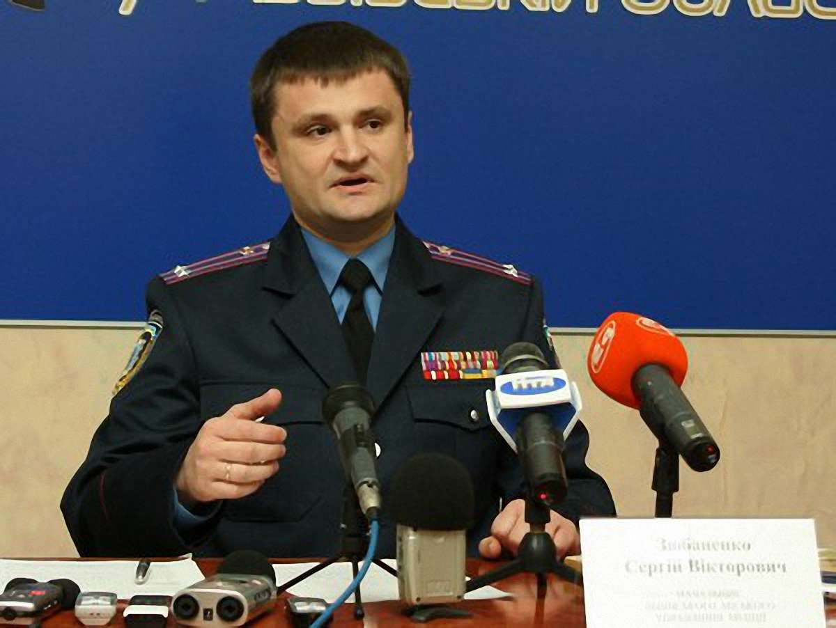 69 львівських фанів - у "чорному списку" міліції