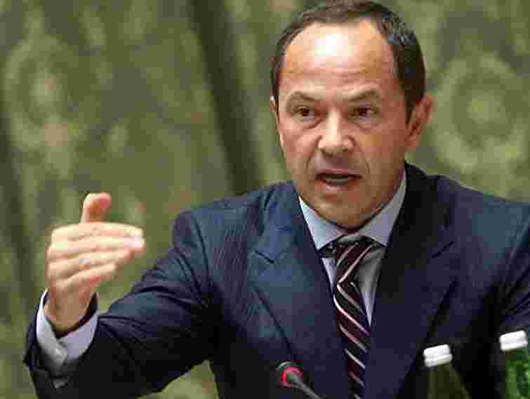 Тігіпко: Соціальні ініціативи Януковича - це удар по бідності