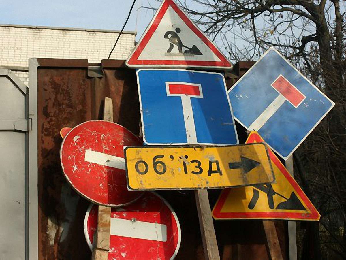 На Львівщині поблизу Малехова через прокладання дороги - затор