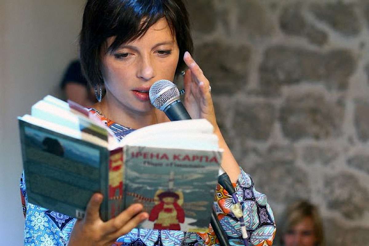 Люди мають вийти з он-лайну в оффлайн, - Карпа про мітинги