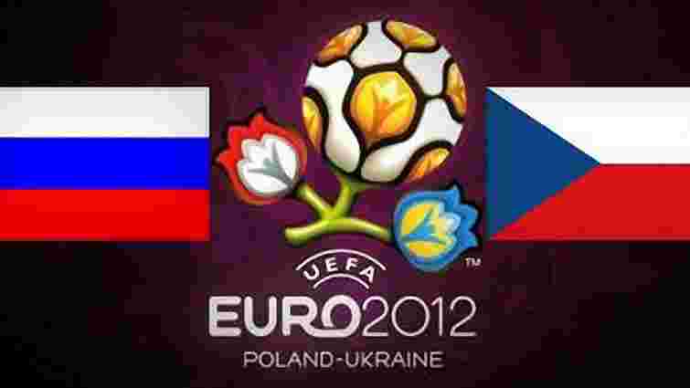 Перша перемога на Євро-2012 дісталася Росії