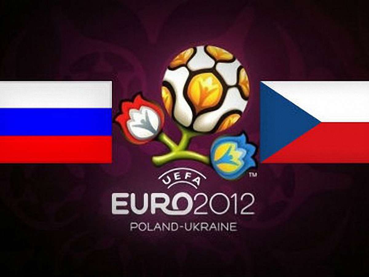 Перша перемога на Євро-2012 дісталася Росії