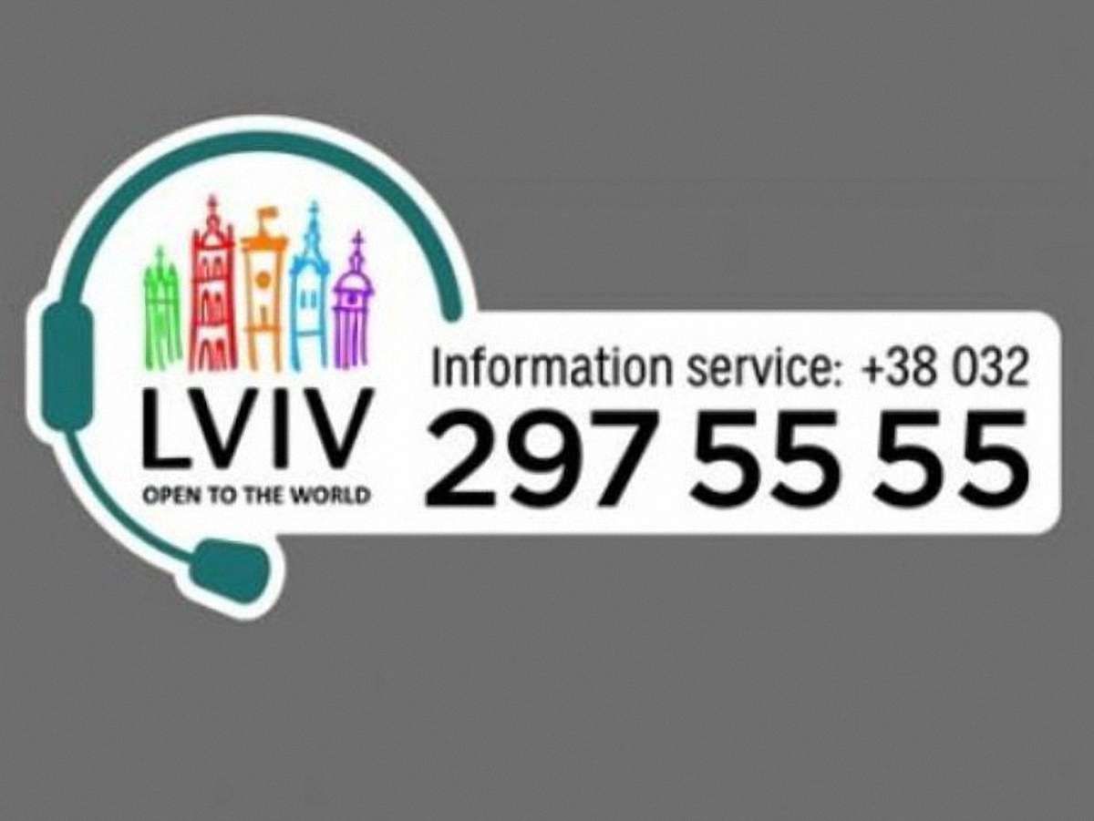 За 8 днів на «гарячу лінію» Львова надійшло майже 4 тис. звернень