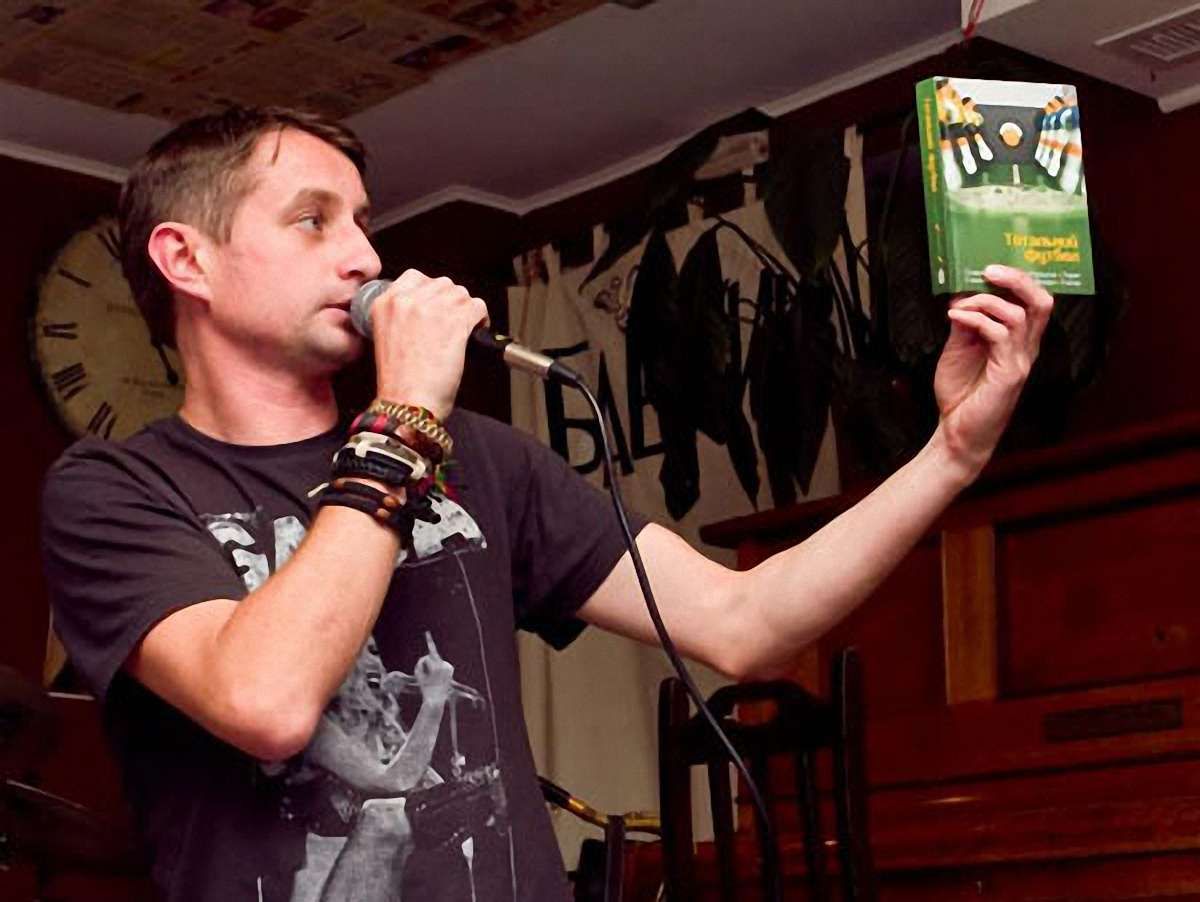 Сергій Жадан: Євро для мене – це великий щасливий випадок