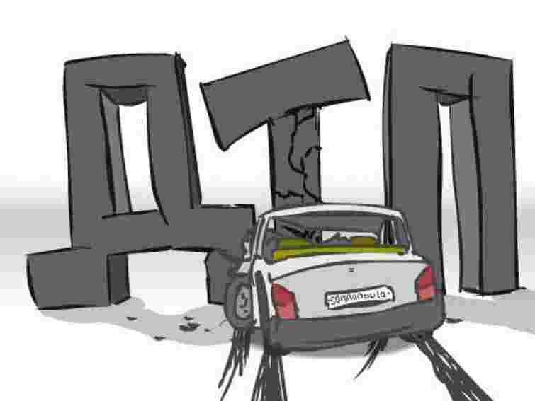 У Червонограді – потрійне ДТП: травмовано немовля 