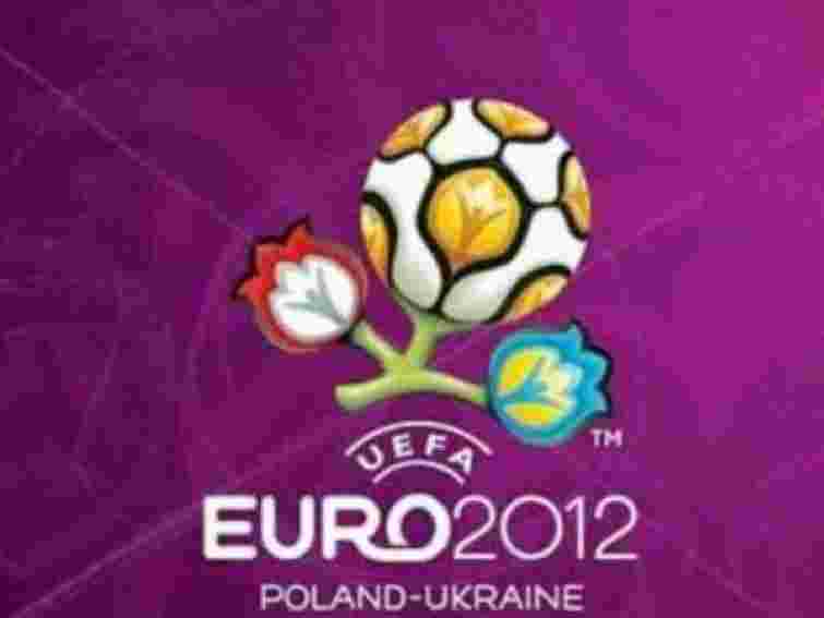 Євро-2012 у Львові відбулося, – чиновник