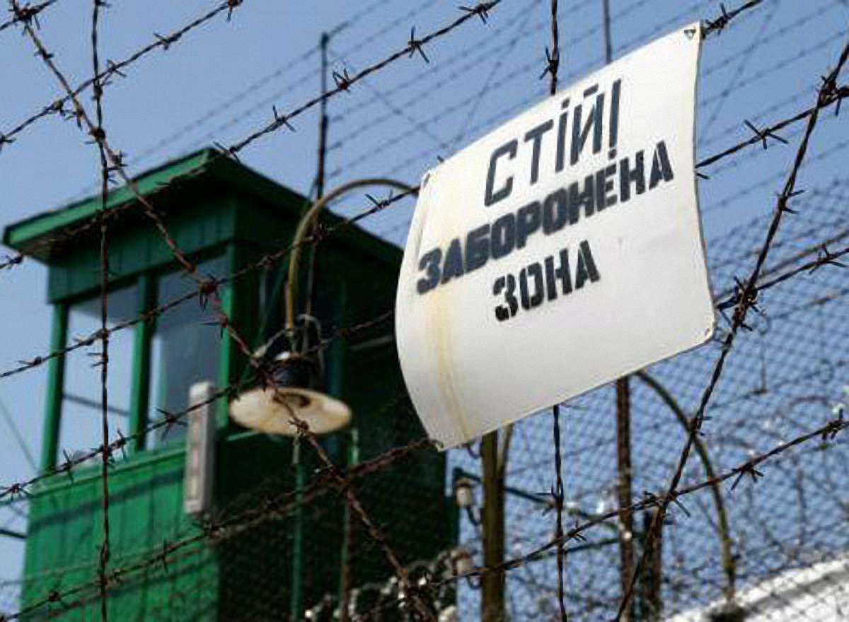 На Запоріжжі в’язням дозволили допізна дивитися матчі Євро