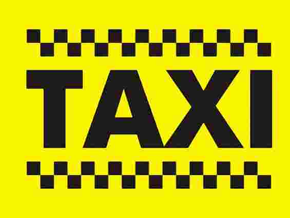 Таксисти у Львові знизили ціни на проїзд до стадіону до 150 грн