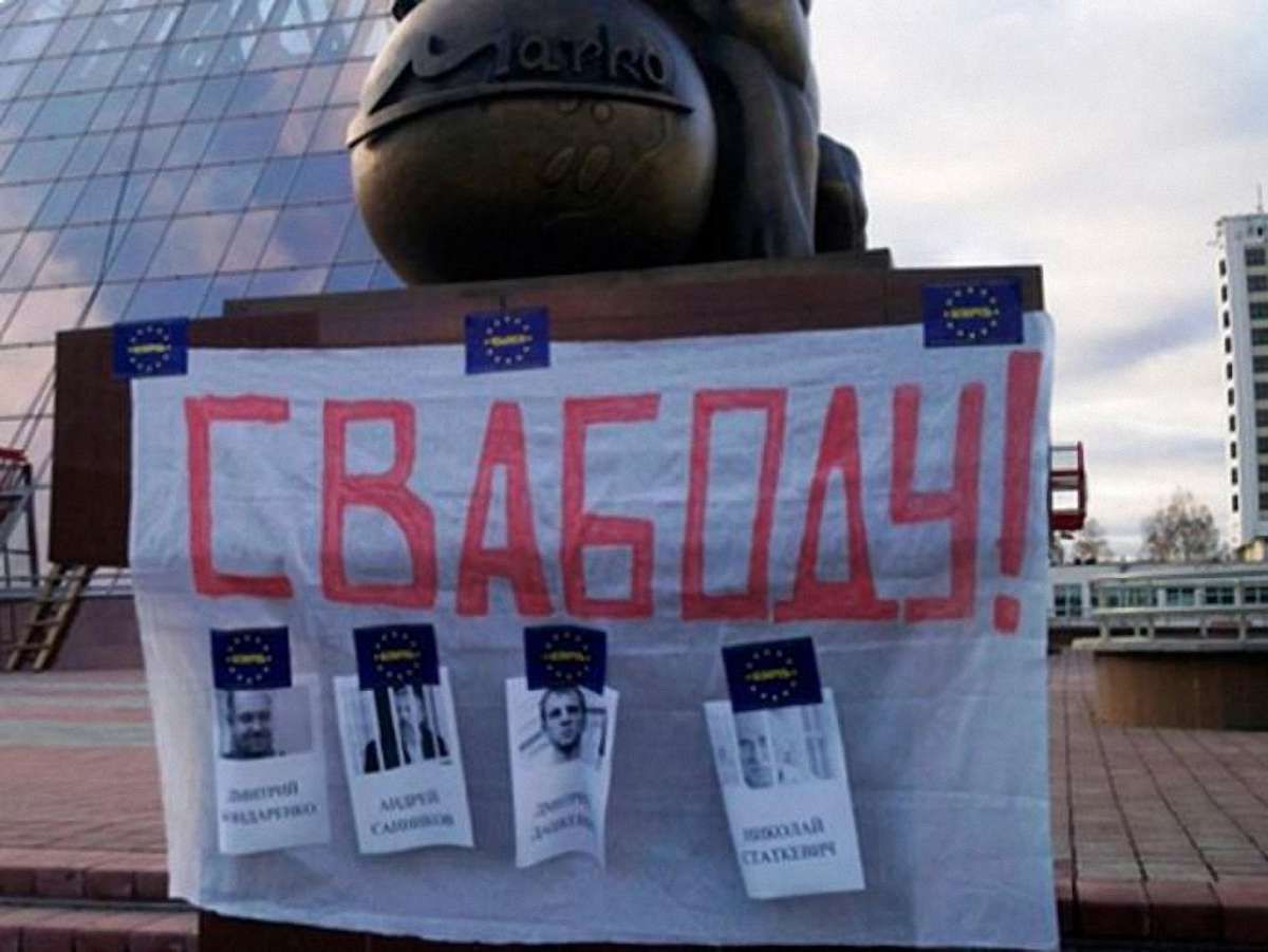 ЄС обіцяє розширити санкції проти Білорусі через політв’язнів