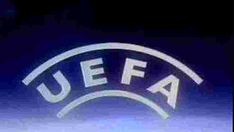 УЄФА оштрафував Німеччину і Португалію через інциденти у Львові й Харкові