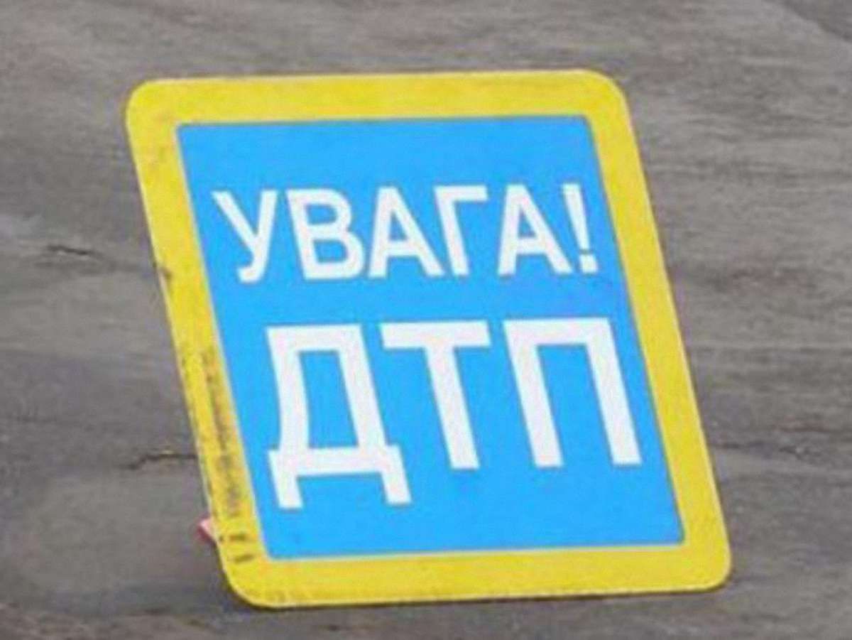 На Львівщині під колесами вантажівки загинув пішохід