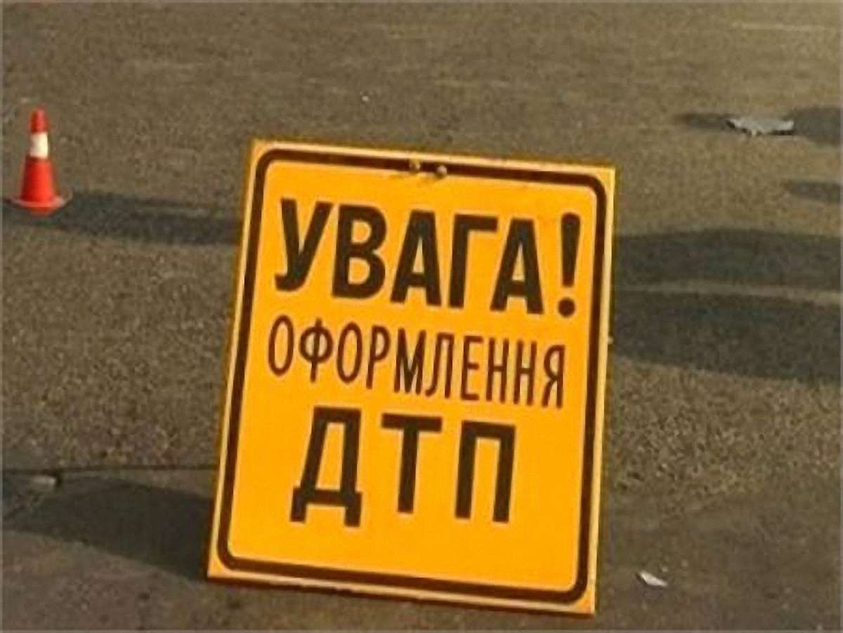 На Львівщині зіткнулись два авто: травмовано двох осіб