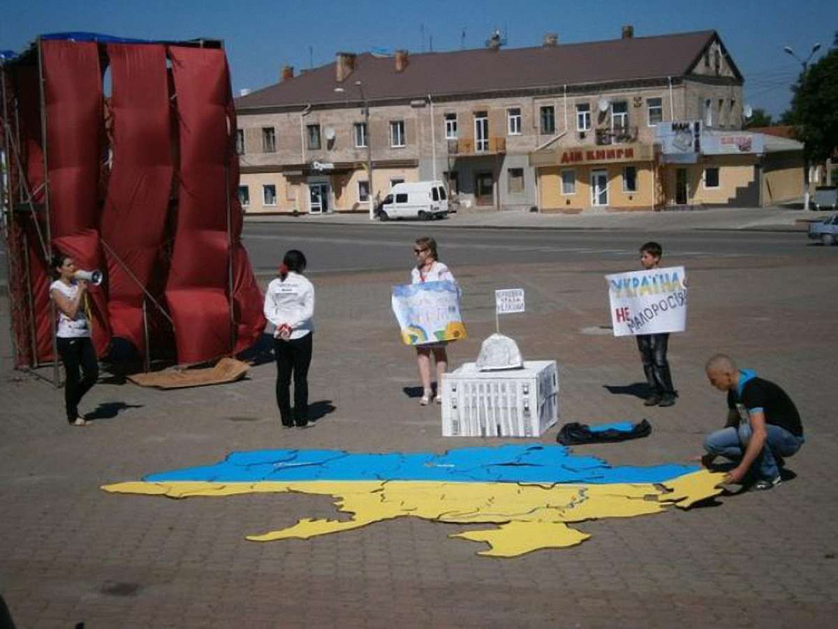 Молодь Дубна "звільнила" рідну мову з обіймів русского языка