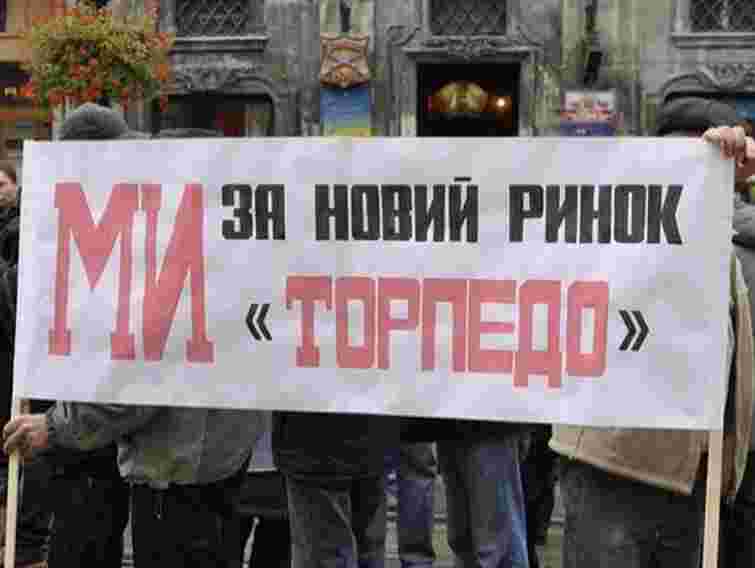 Львівські підприємці збиратимуть хабар для посадовців