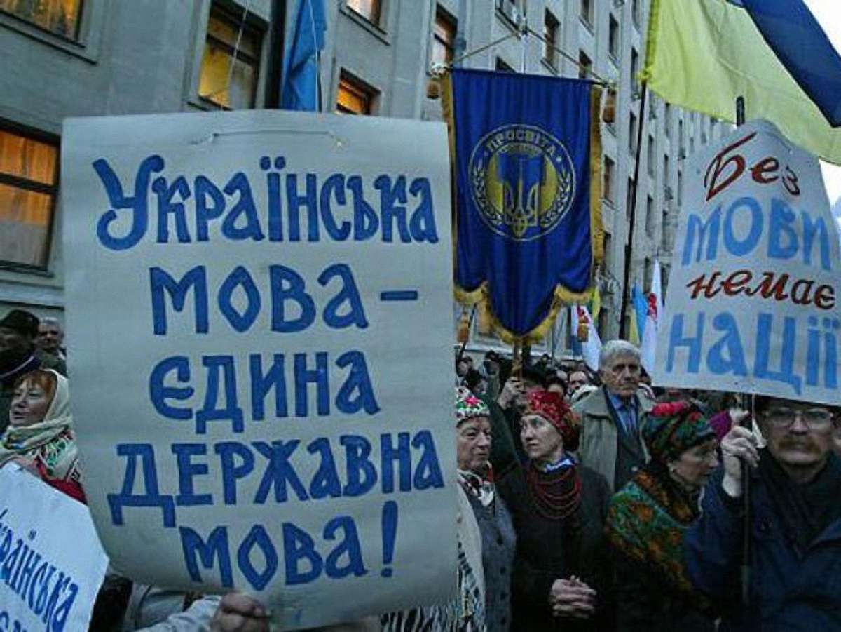 Юрист: Мовний закон регіоналів суперечить Конституції