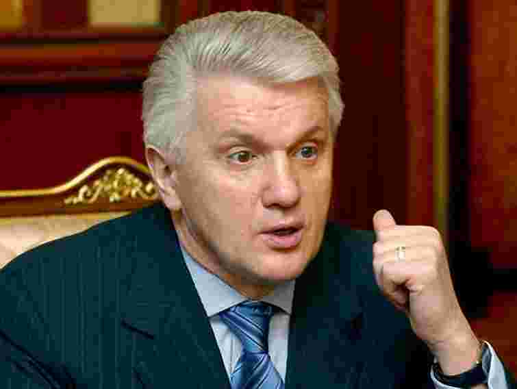 Рада розгляне питання про недоторканість 20 червня