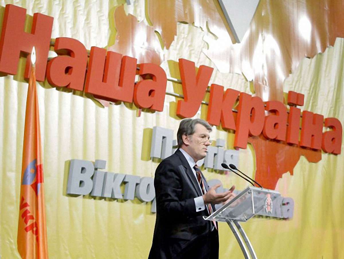Наша Україна: КОД бореться з патріотичними силами, а не з владою
