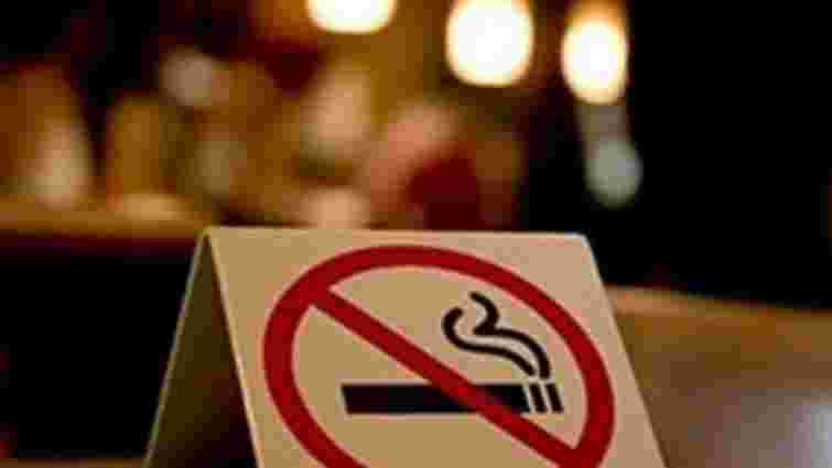 Тотальна заборона курити почне діяти за півроку