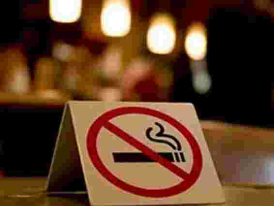 Тотальна заборона курити почне діяти за півроку
