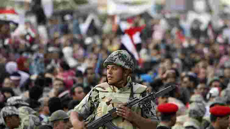 Військова рада Єгипту додала собі повноважень