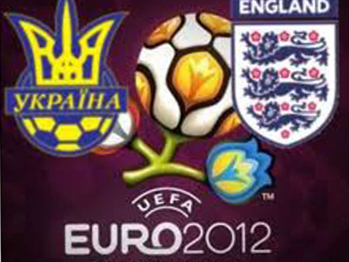 Англія відкрила рахунок 1:0